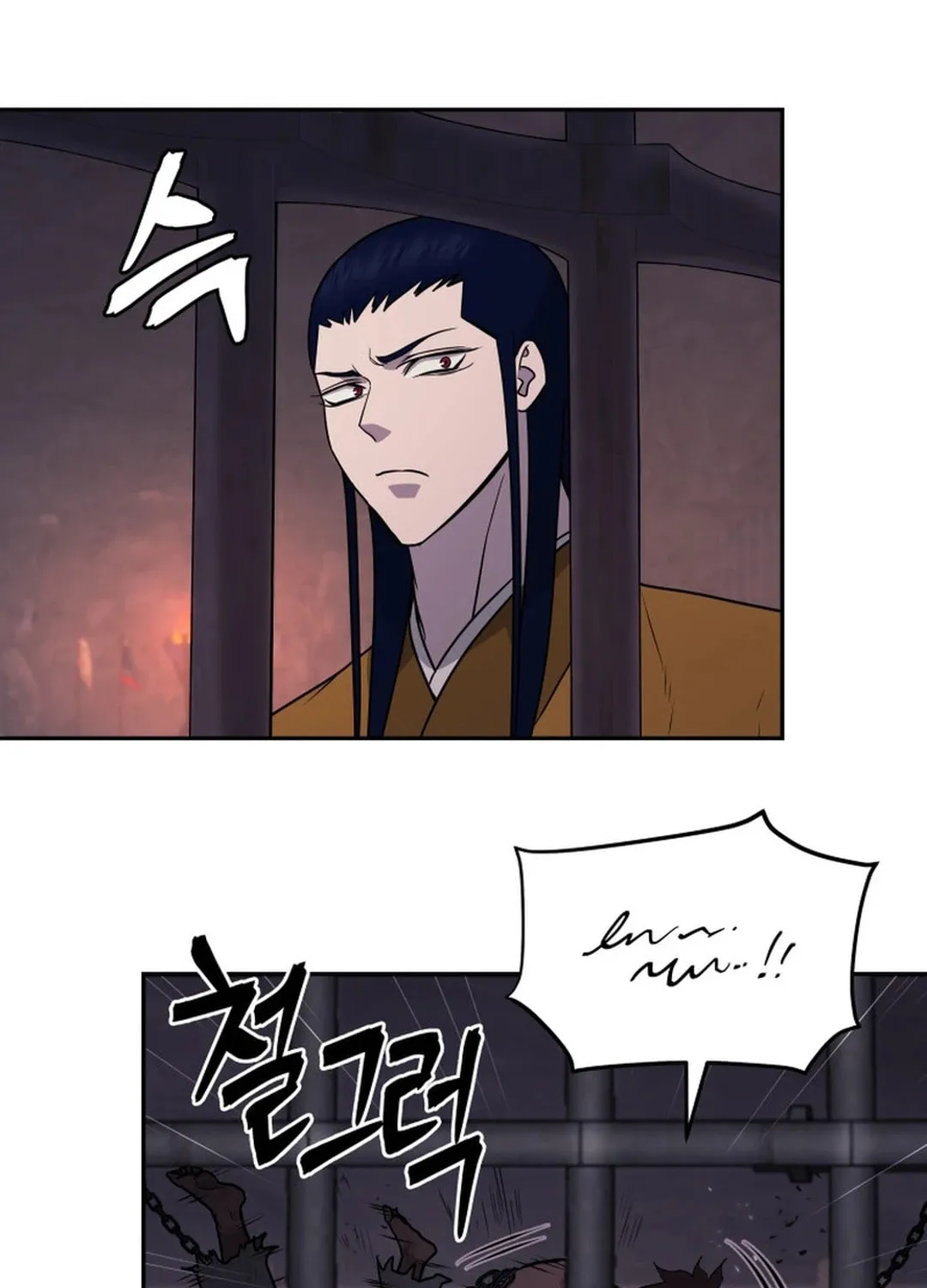 Read Administrator Kang Jin Lee chapter 141 image 82 on Lezhin