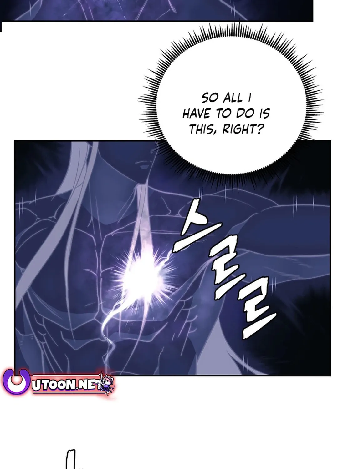 Read Administrator Kang Jin Lee chapter 143 image 72 on Lezhin