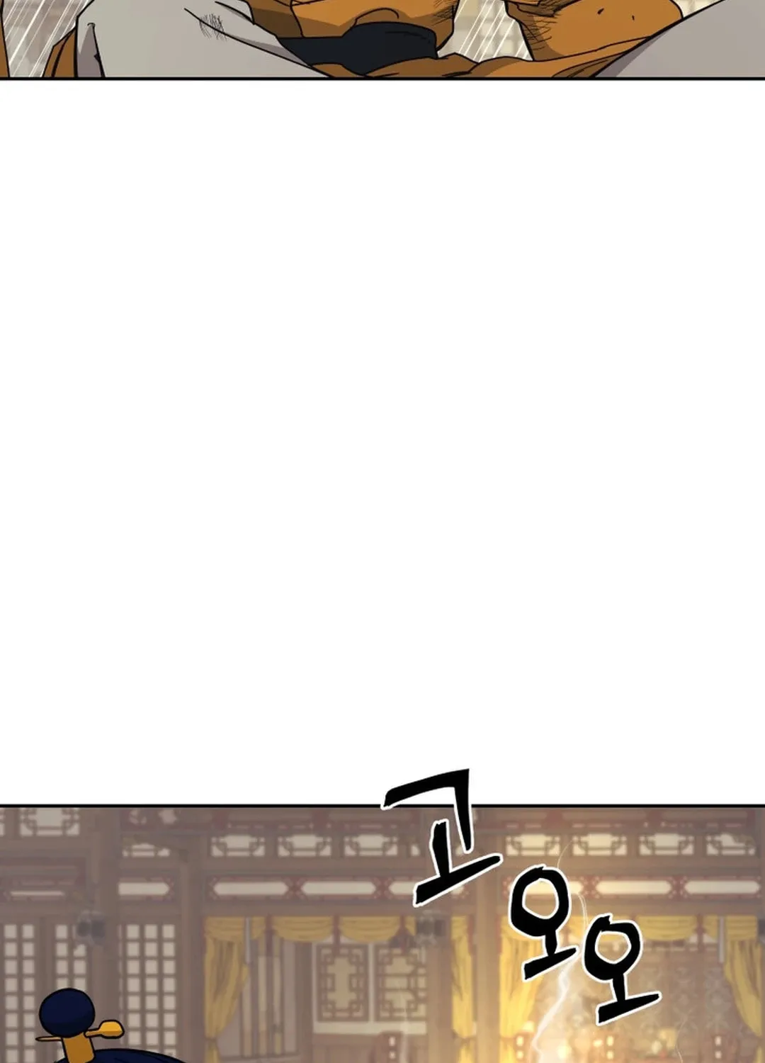 Read Administrator Kang Jin Lee chapter 144 image 22 on Lezhin