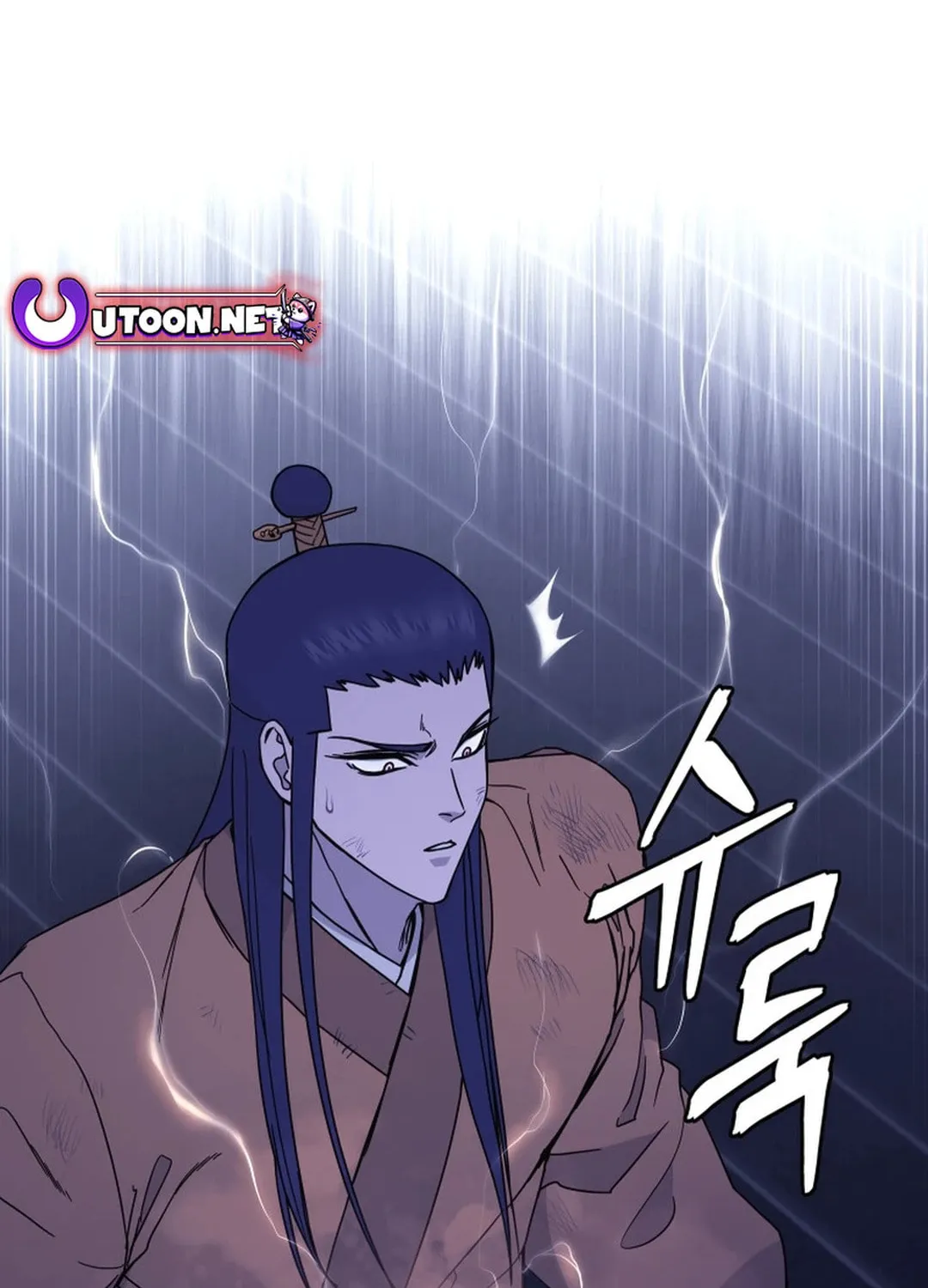 Read Administrator Kang Jin Lee chapter 144 image 29 on Lezhin