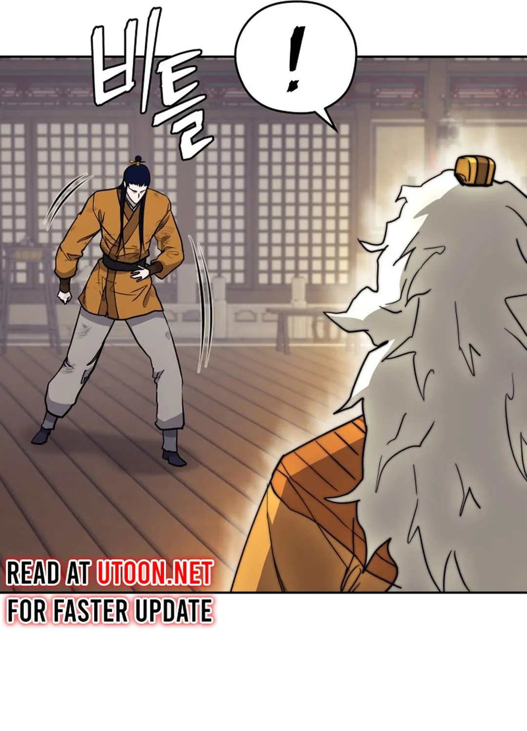 Read Administrator Kang Jin Lee chapter 144 image 33 on Lezhin