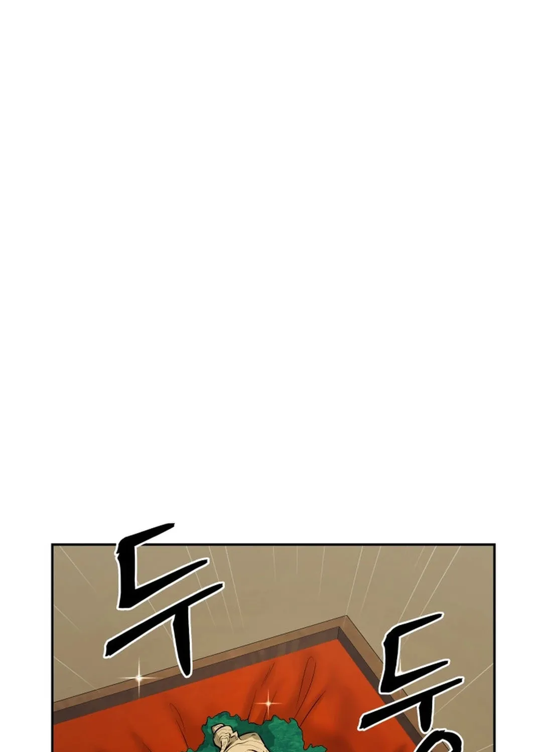 Read Administrator Kang Jin Lee chapter 144 image 40 on Lezhin