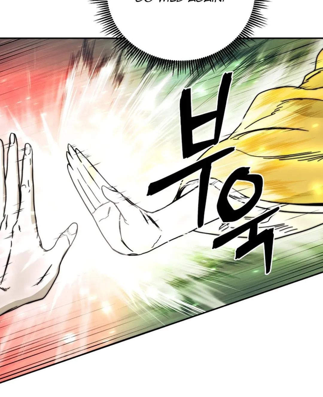 Read Administrator Kang Jin Lee chapter 144 image 5 on Lezhin