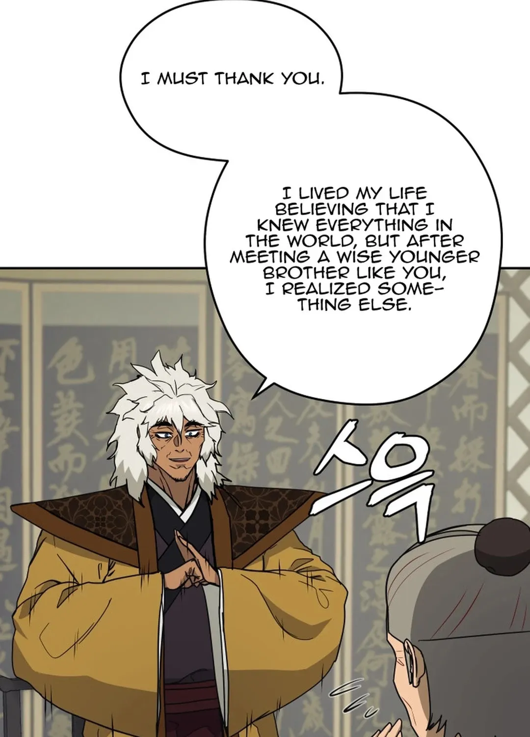 Read Administrator Kang Jin Lee chapter 144 image 52 on Lezhin