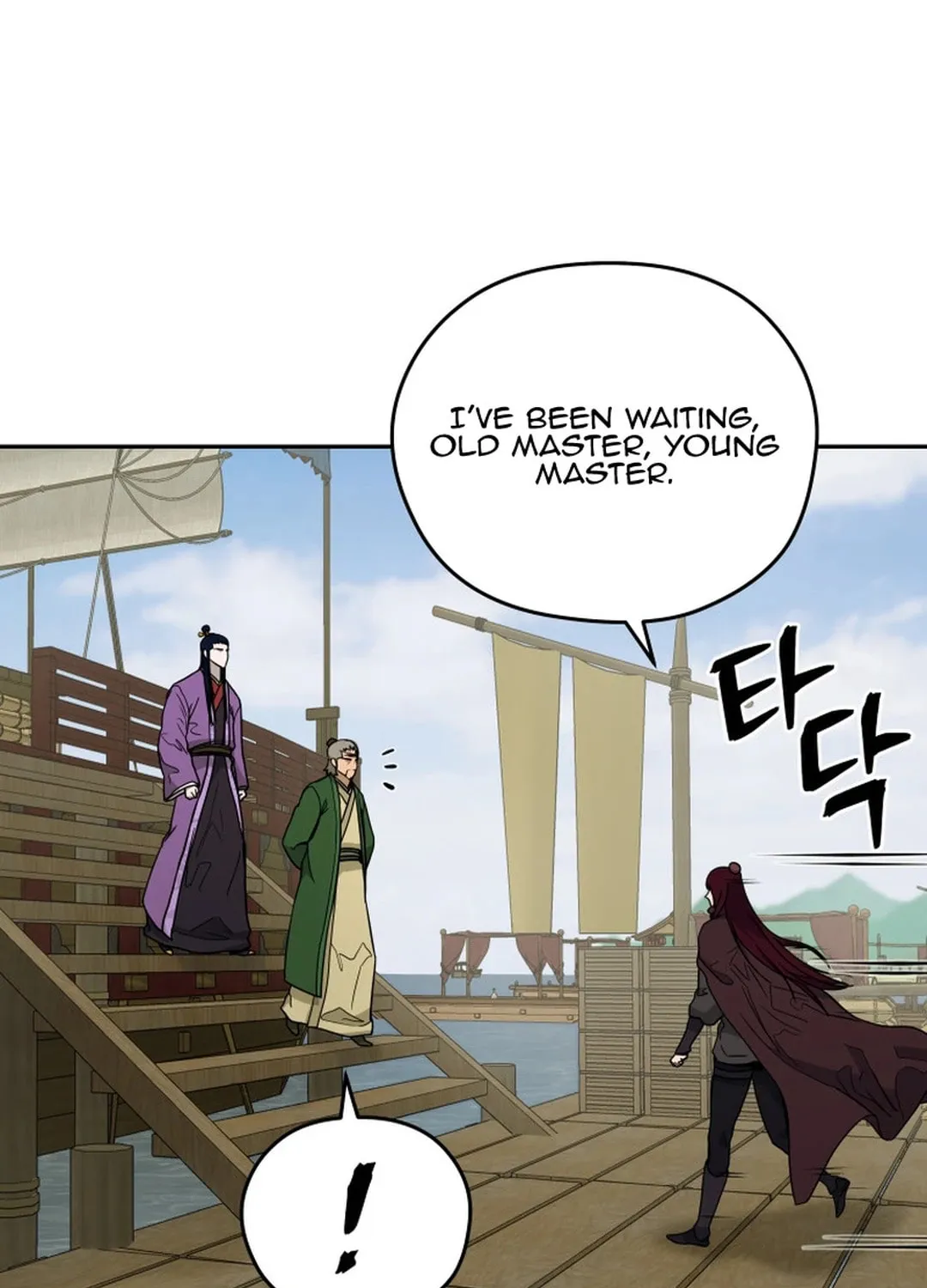 Read Administrator Kang Jin Lee chapter 144 image 87 on Lezhin