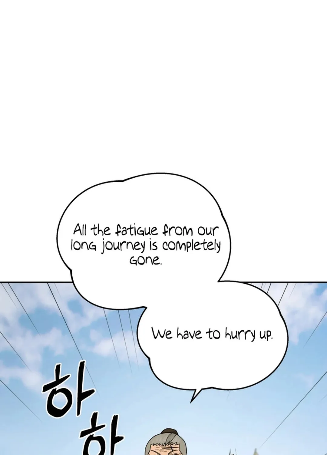 Read Administrator Kang Jin Lee chapter 144 image 95 on Lezhin