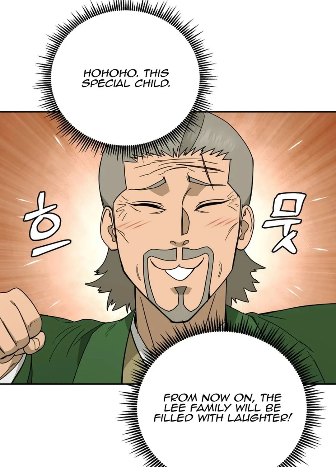 Read Administrator Kang Jin Lee chapter 144 image 97 on Lezhin