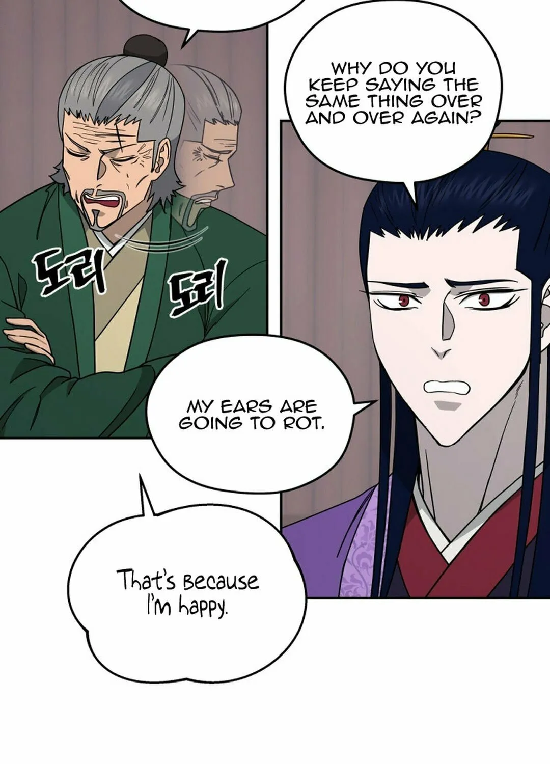 Read Administrator Kang Jin Lee chapter 145 image 17 on Lezhin