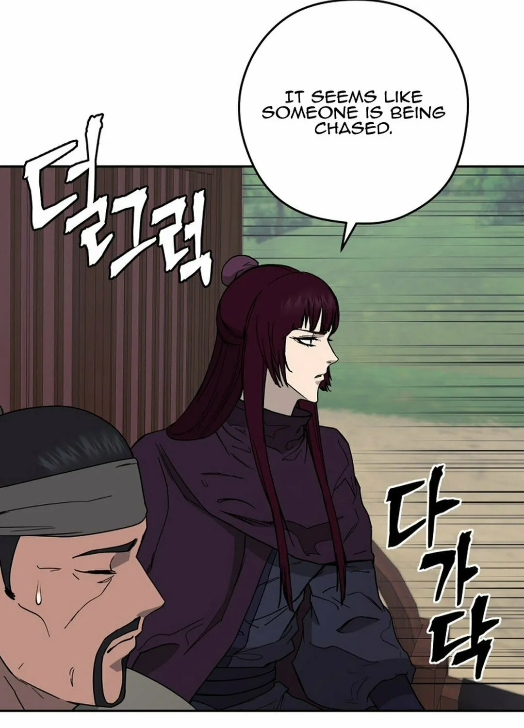 Read Administrator Kang Jin Lee chapter 145 image 27 on Lezhin