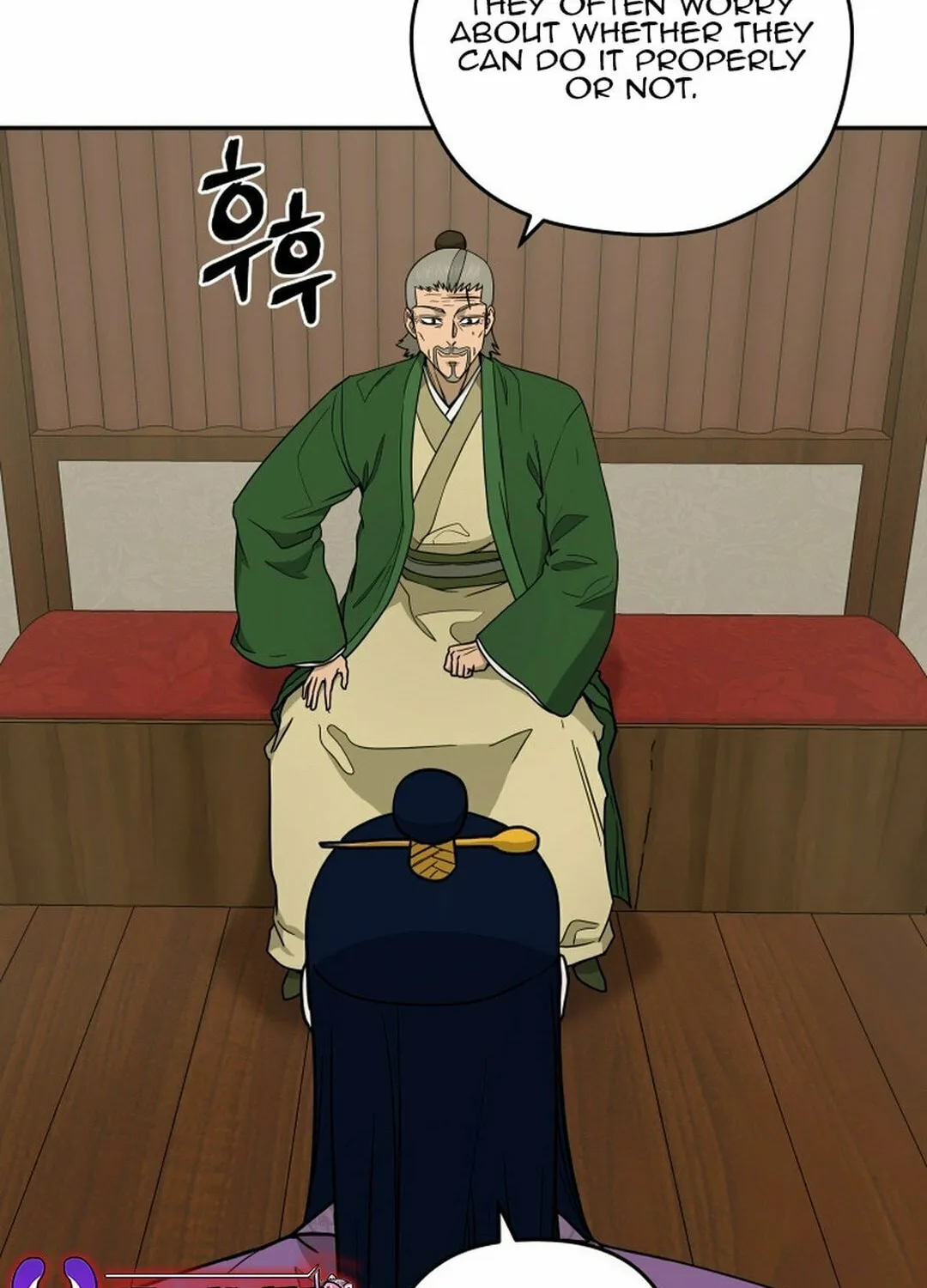 Read Administrator Kang Jin Lee chapter 145 image 3 on Lezhin