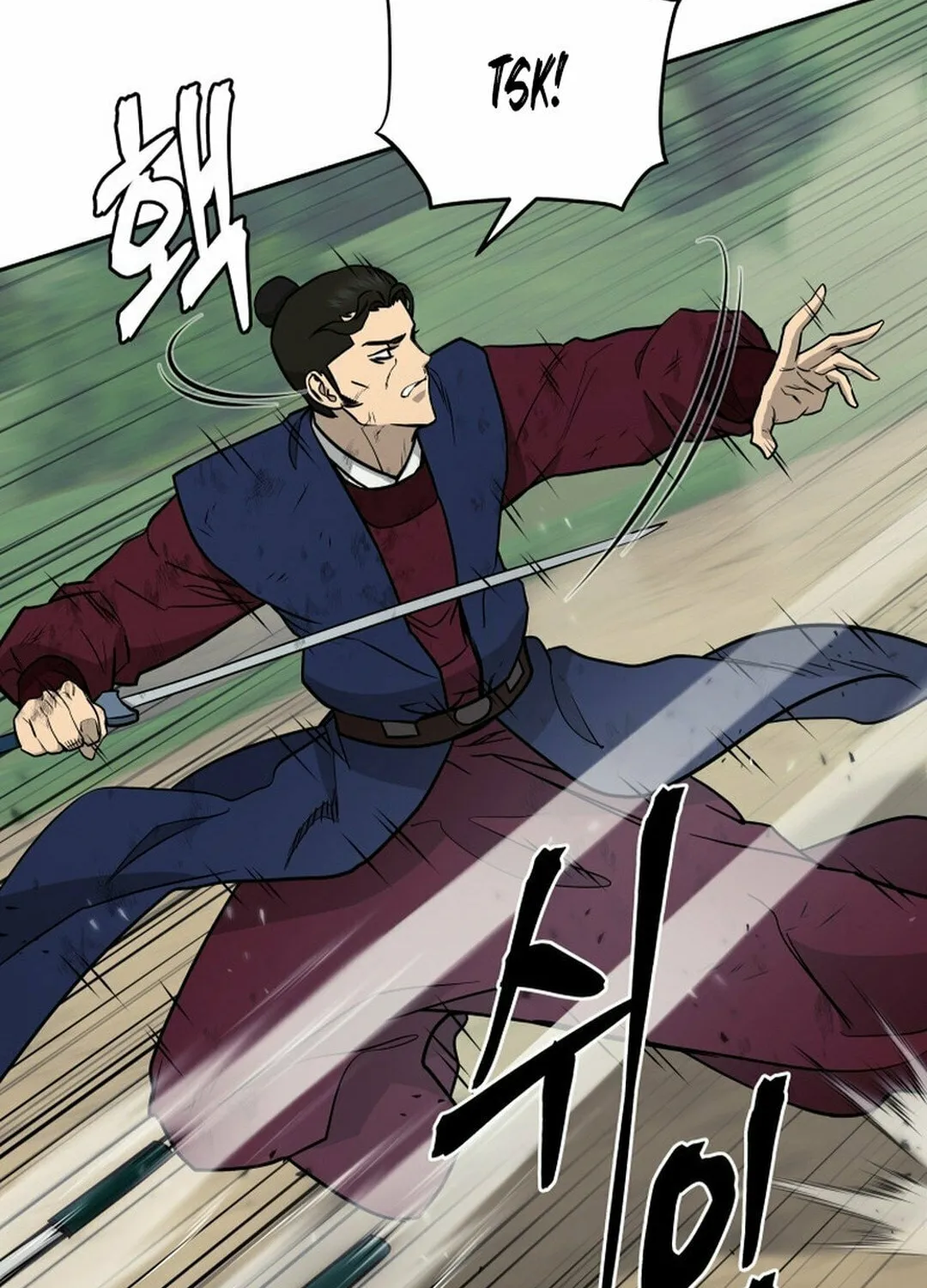 Read Administrator Kang Jin Lee chapter 145 image 35 on Lezhin