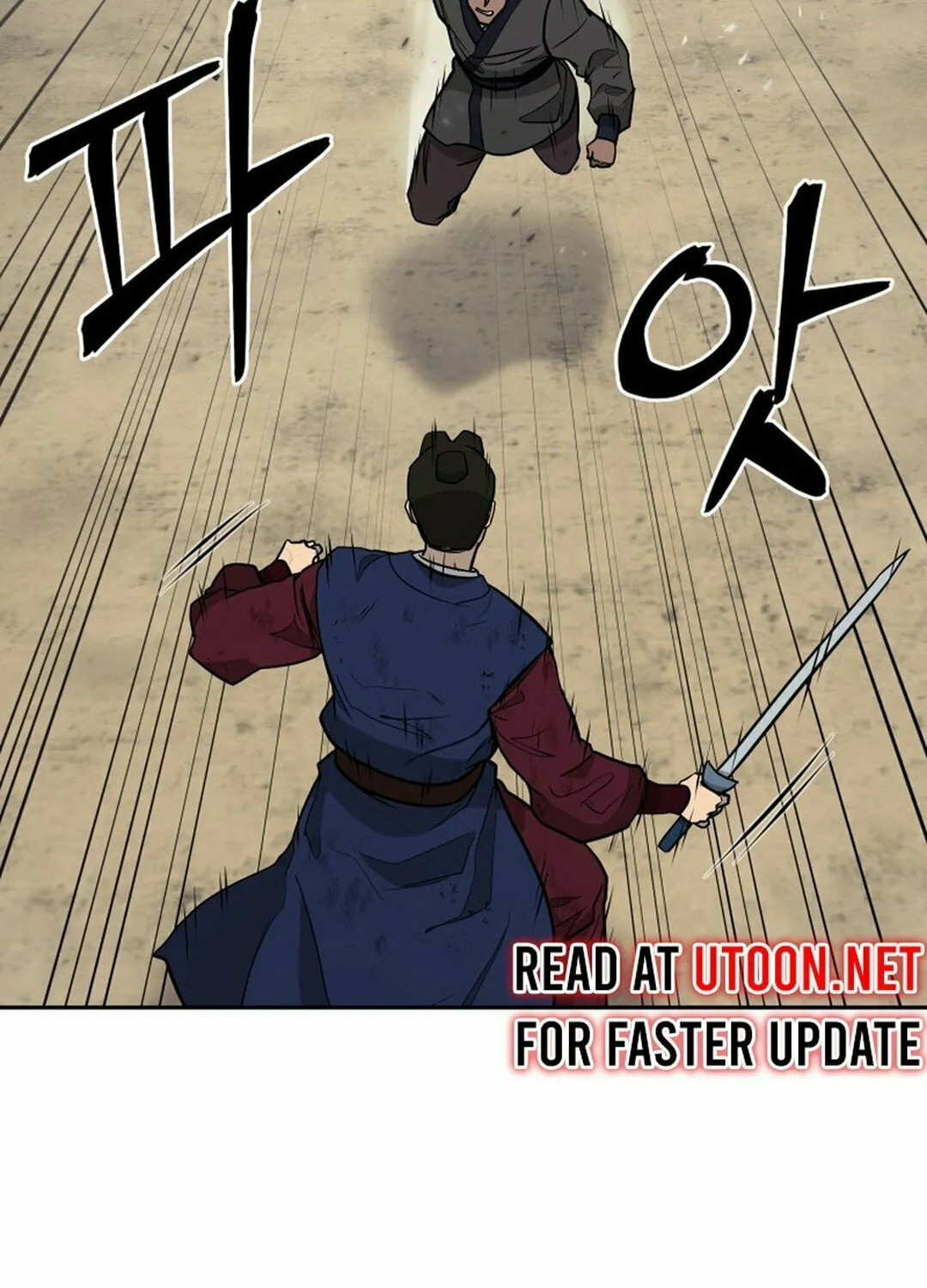 Read Administrator Kang Jin Lee chapter 145 image 37 on Lezhin