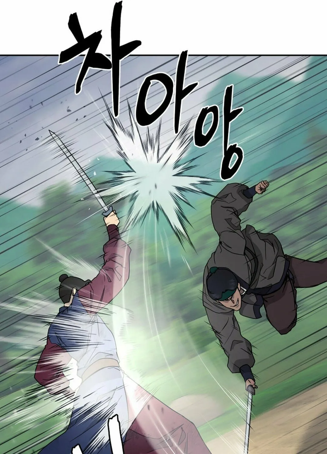 Read Administrator Kang Jin Lee chapter 145 image 40 on Lezhin