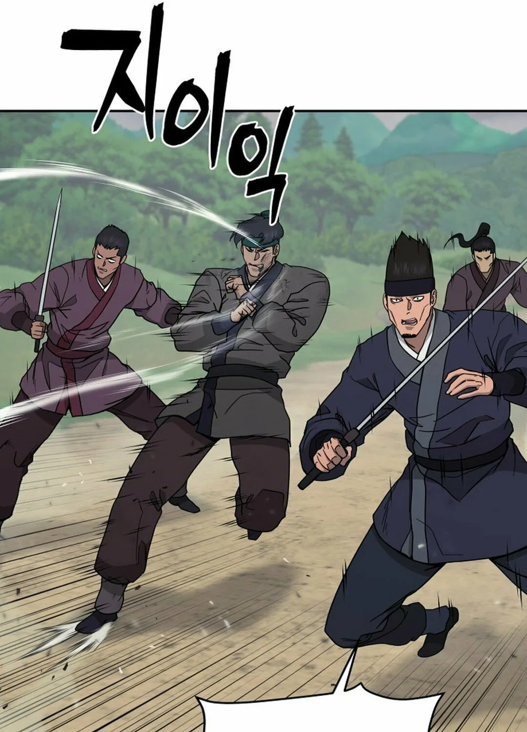Read Administrator Kang Jin Lee chapter 145 image 47 on Lezhin