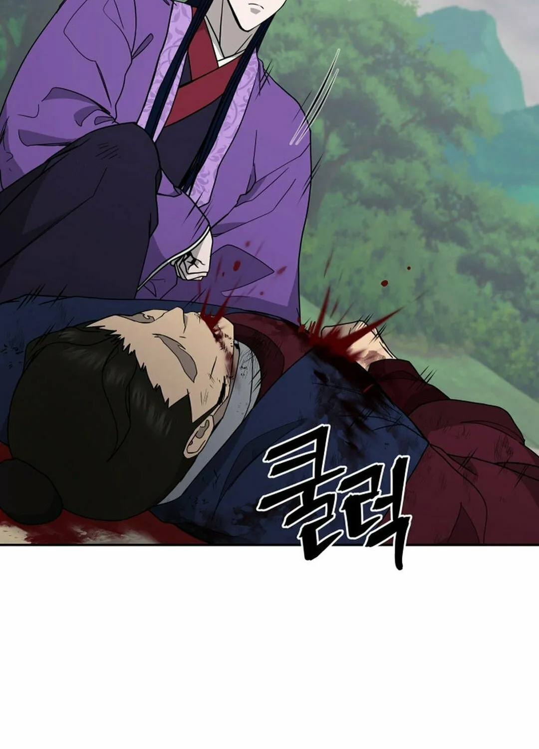Read Administrator Kang Jin Lee chapter 145 image 49 on Lezhin