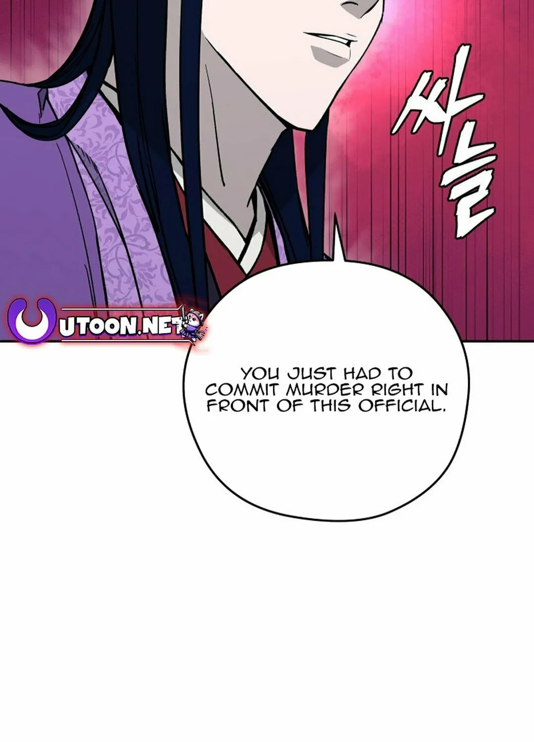 Read Administrator Kang Jin Lee chapter 145 image 58 on Lezhin