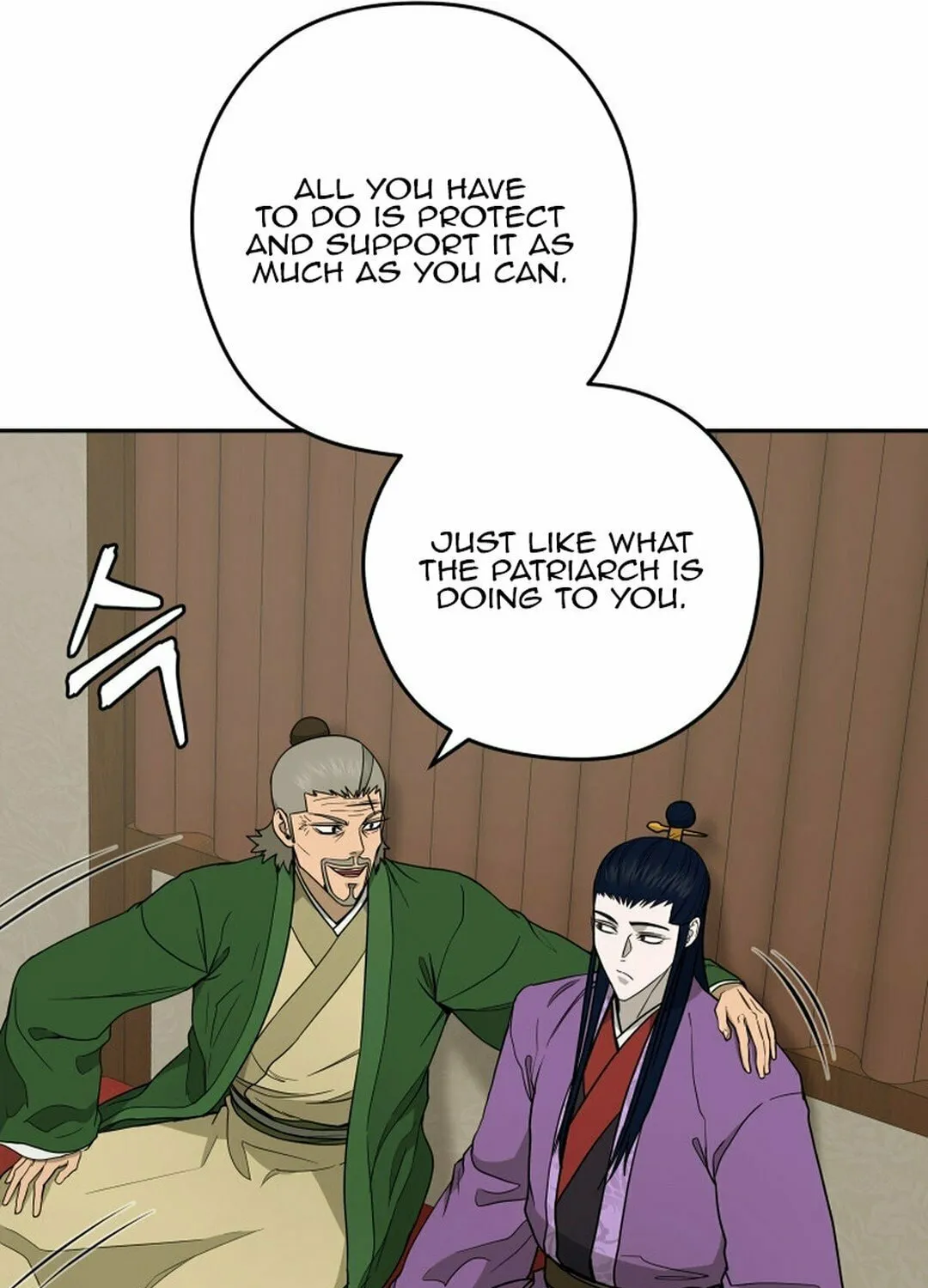 Read Administrator Kang Jin Lee chapter 145 image 6 on Lezhin