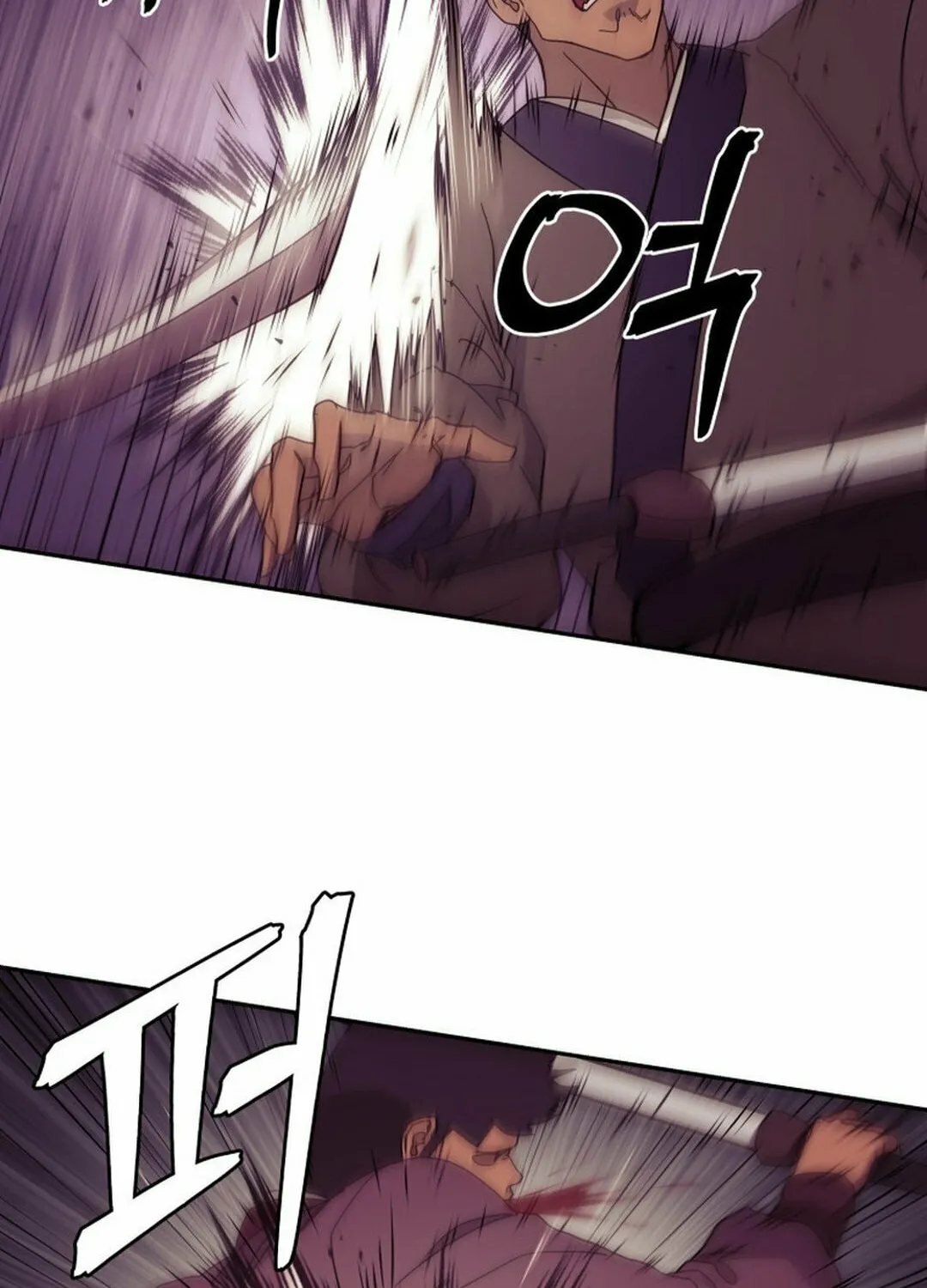 Read Administrator Kang Jin Lee chapter 145 image 64 on Lezhin