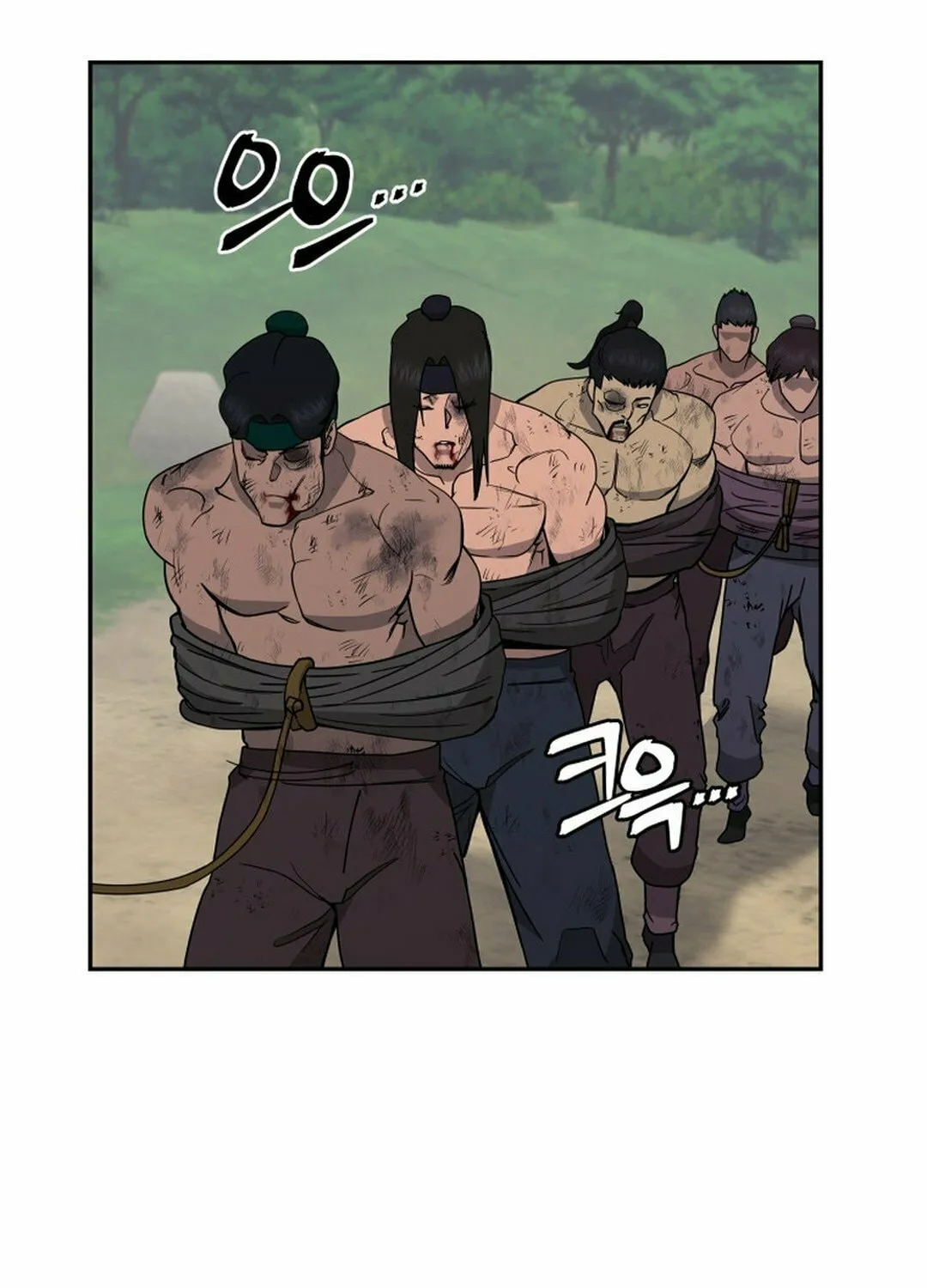 Read Administrator Kang Jin Lee chapter 145 image 71 on Lezhin