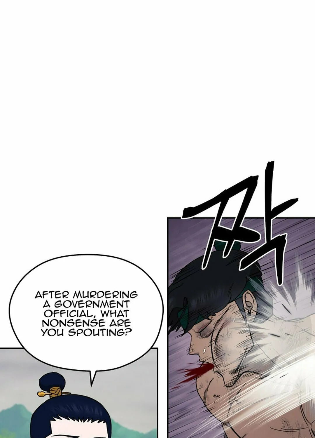 Read Administrator Kang Jin Lee chapter 145 image 74 on Lezhin