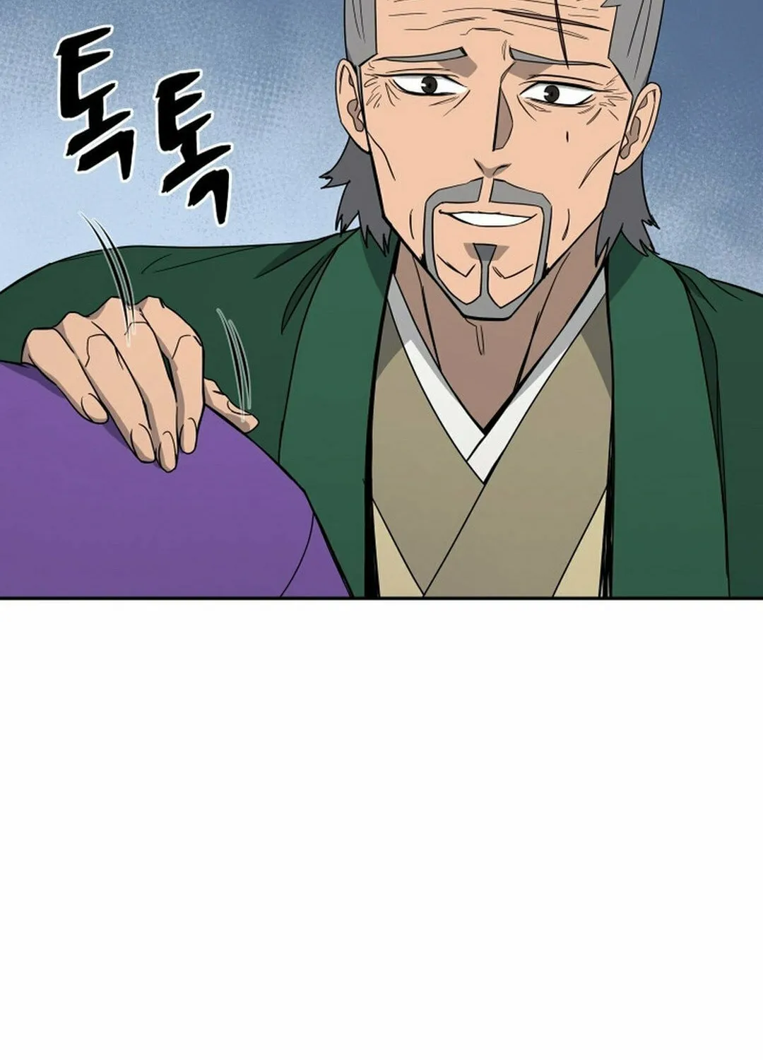Read Administrator Kang Jin Lee chapter 145 image 79 on Lezhin