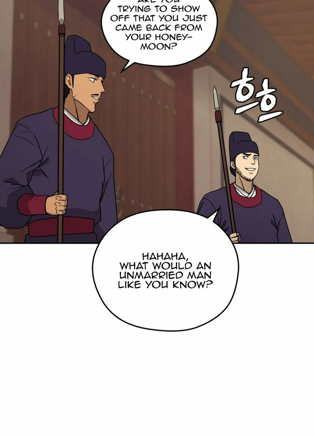 Read Administrator Kang Jin Lee chapter 145 image 84 on Lezhin