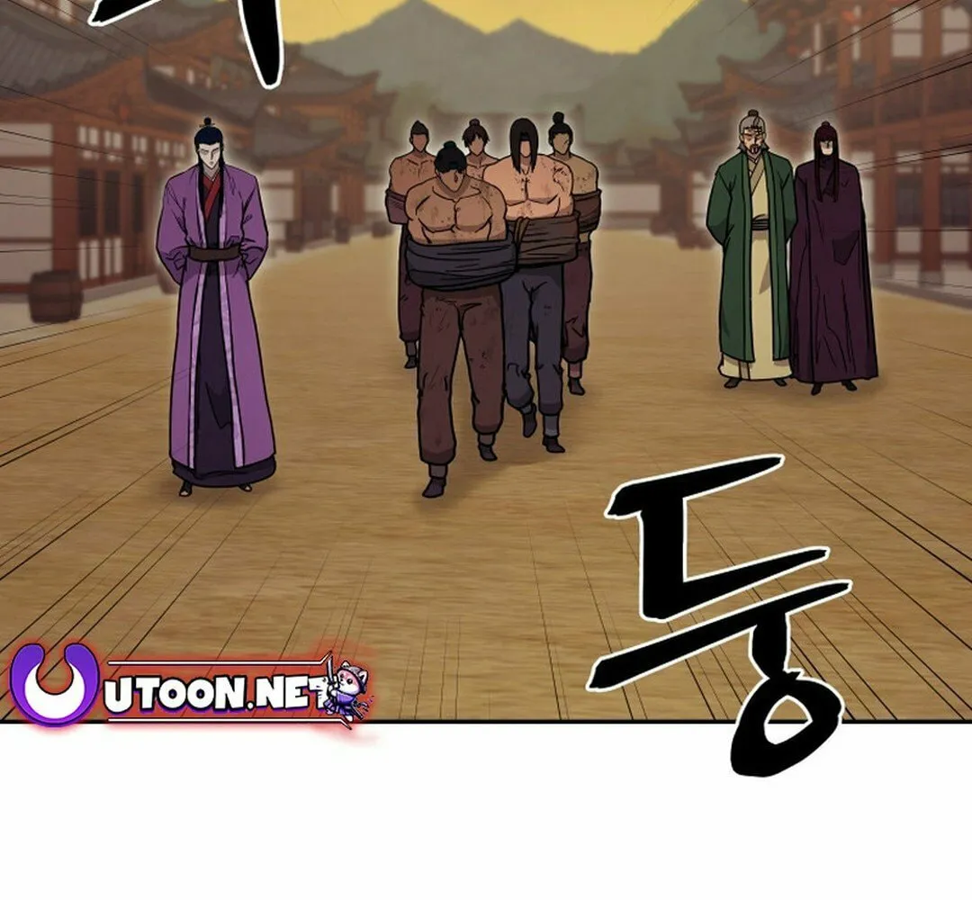 Read Administrator Kang Jin Lee chapter 145 image 87 on Lezhin