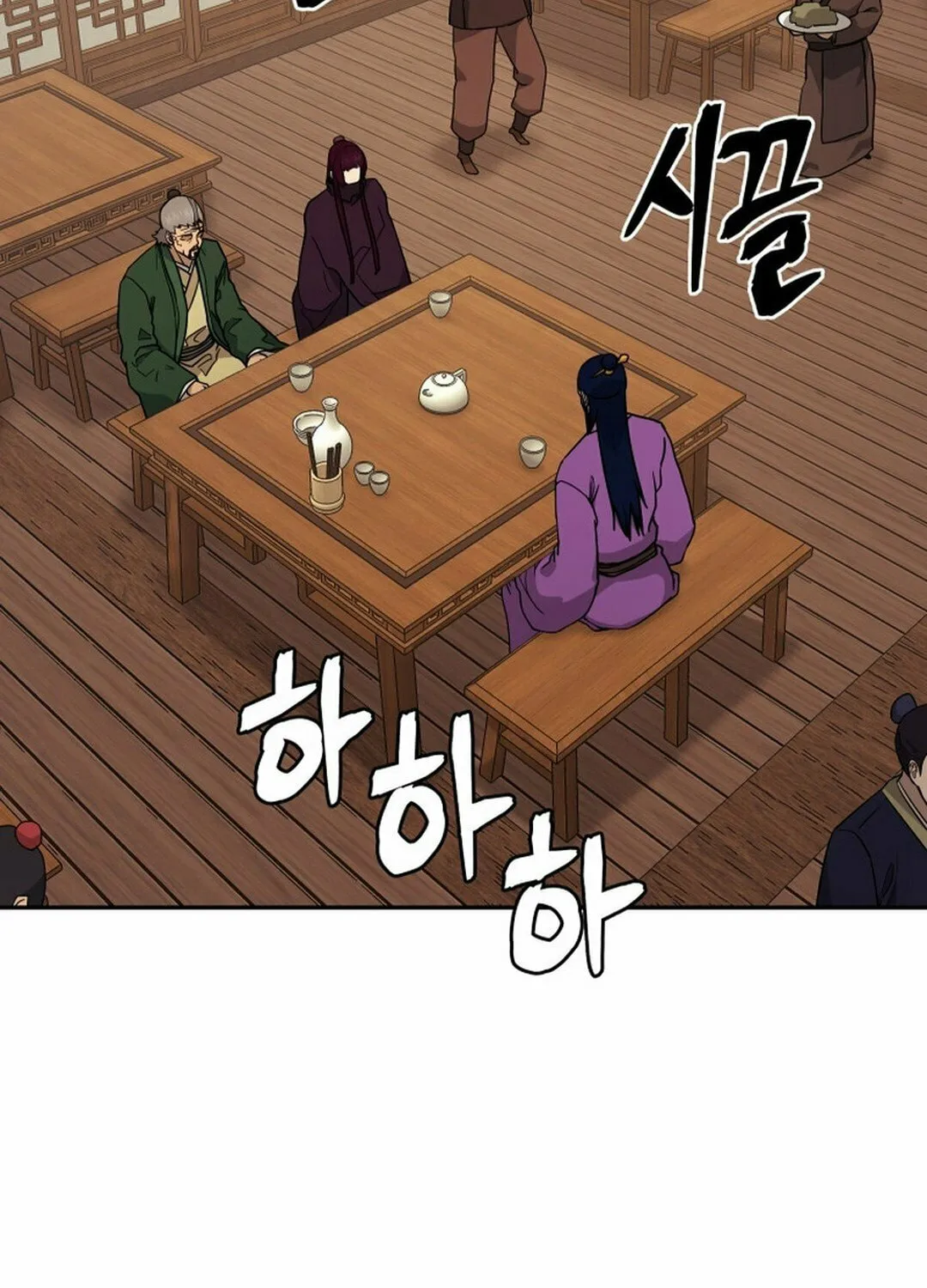 Read Administrator Kang Jin Lee chapter 145 image 92 on Lezhin