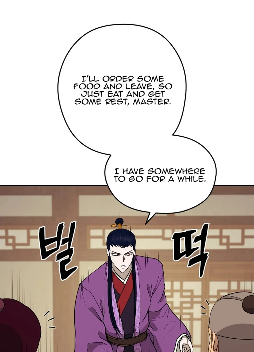 Read Administrator Kang Jin Lee chapter 146 image 29 on Lezhin