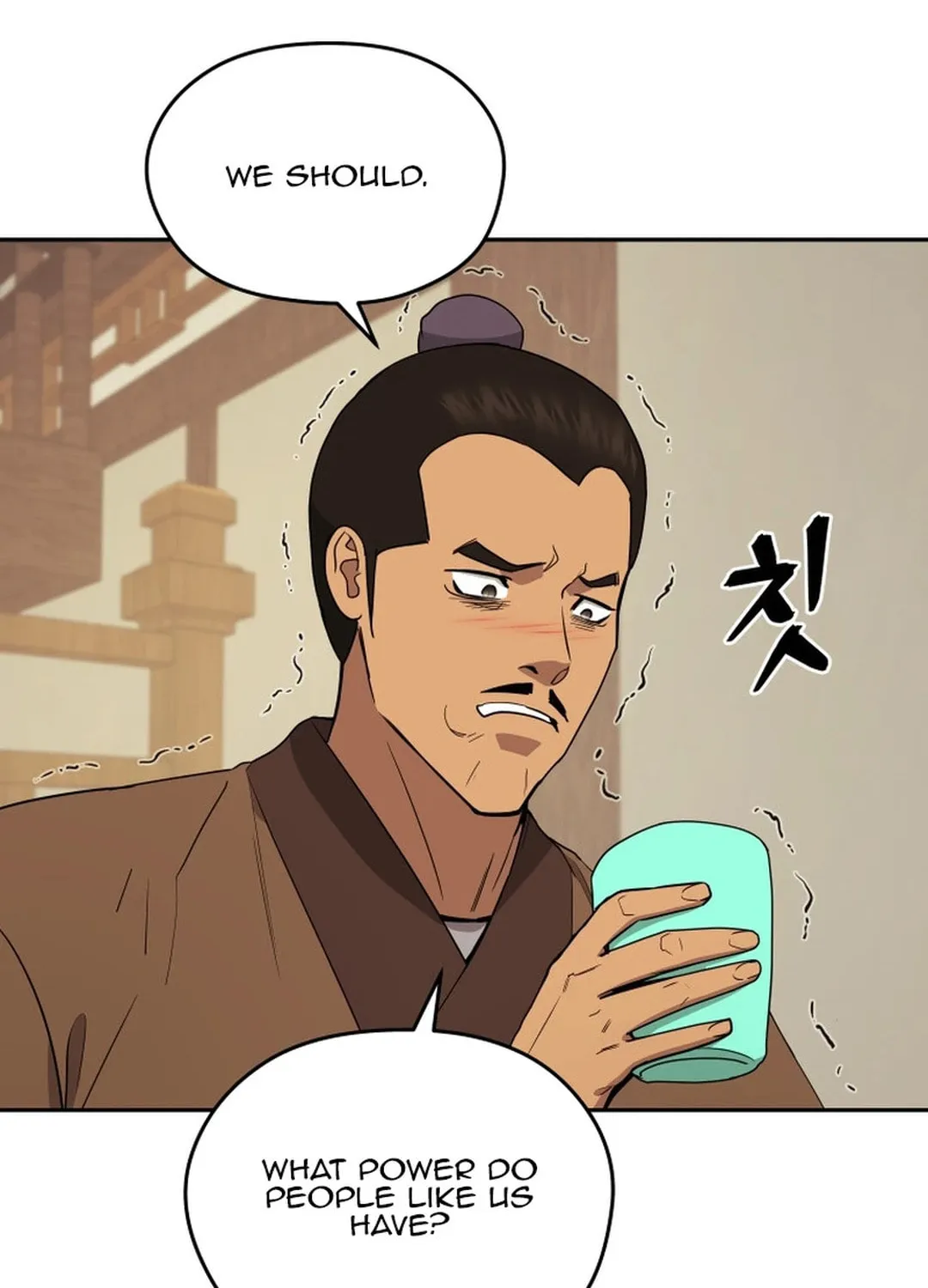 Read Administrator Kang Jin Lee chapter 146 image 3 on Lezhin