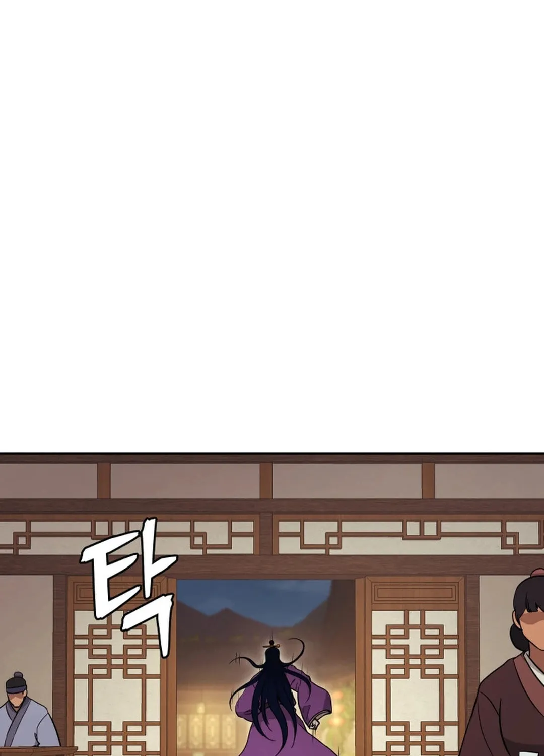 Read Administrator Kang Jin Lee chapter 146 image 32 on Lezhin