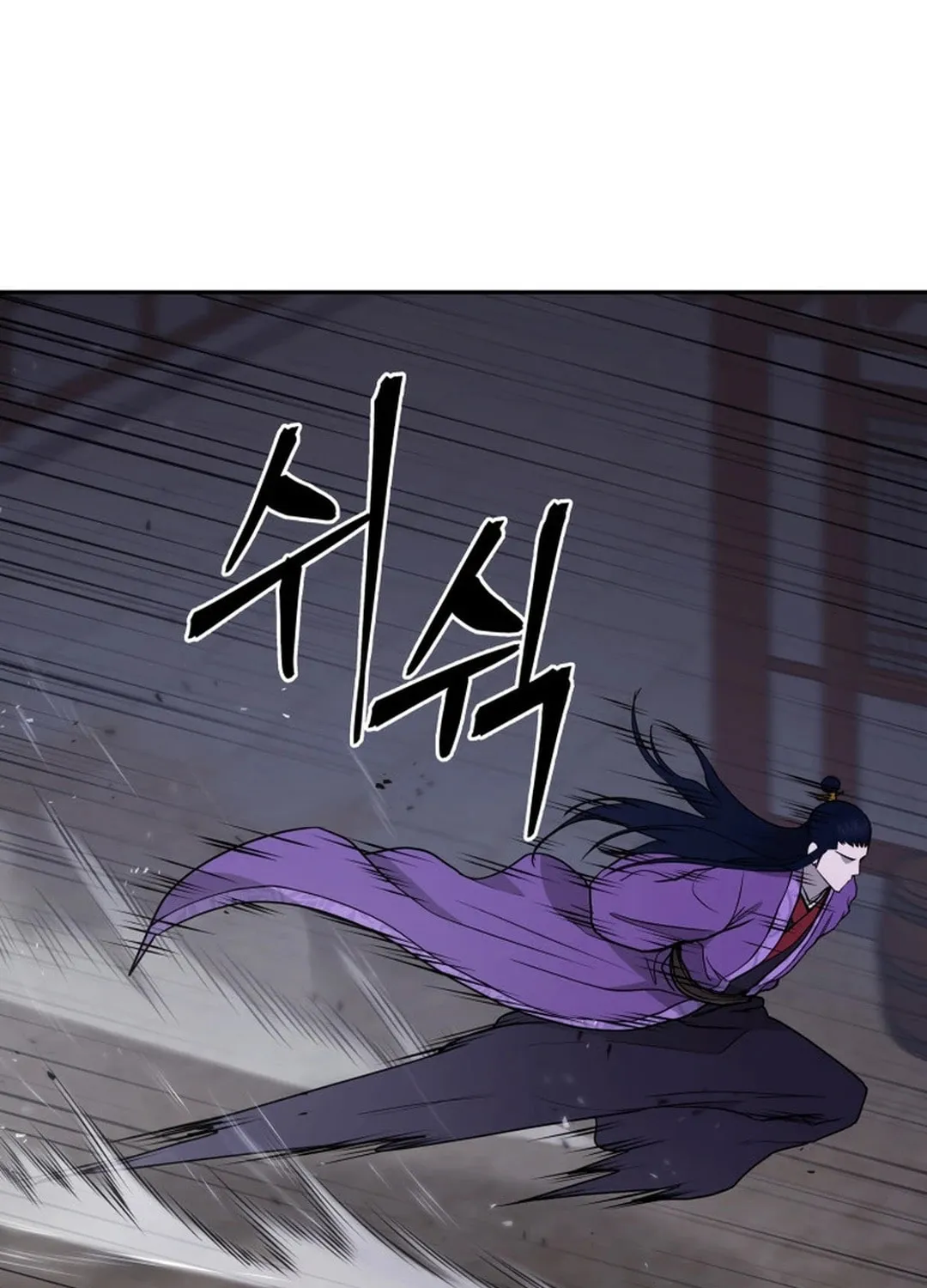 Read Administrator Kang Jin Lee chapter 146 image 52 on Lezhin