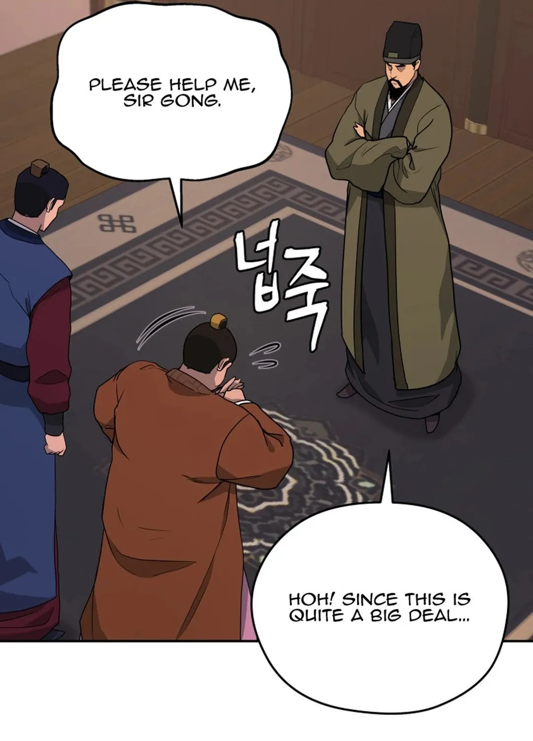Read Administrator Kang Jin Lee chapter 146 image 67 on Lezhin
