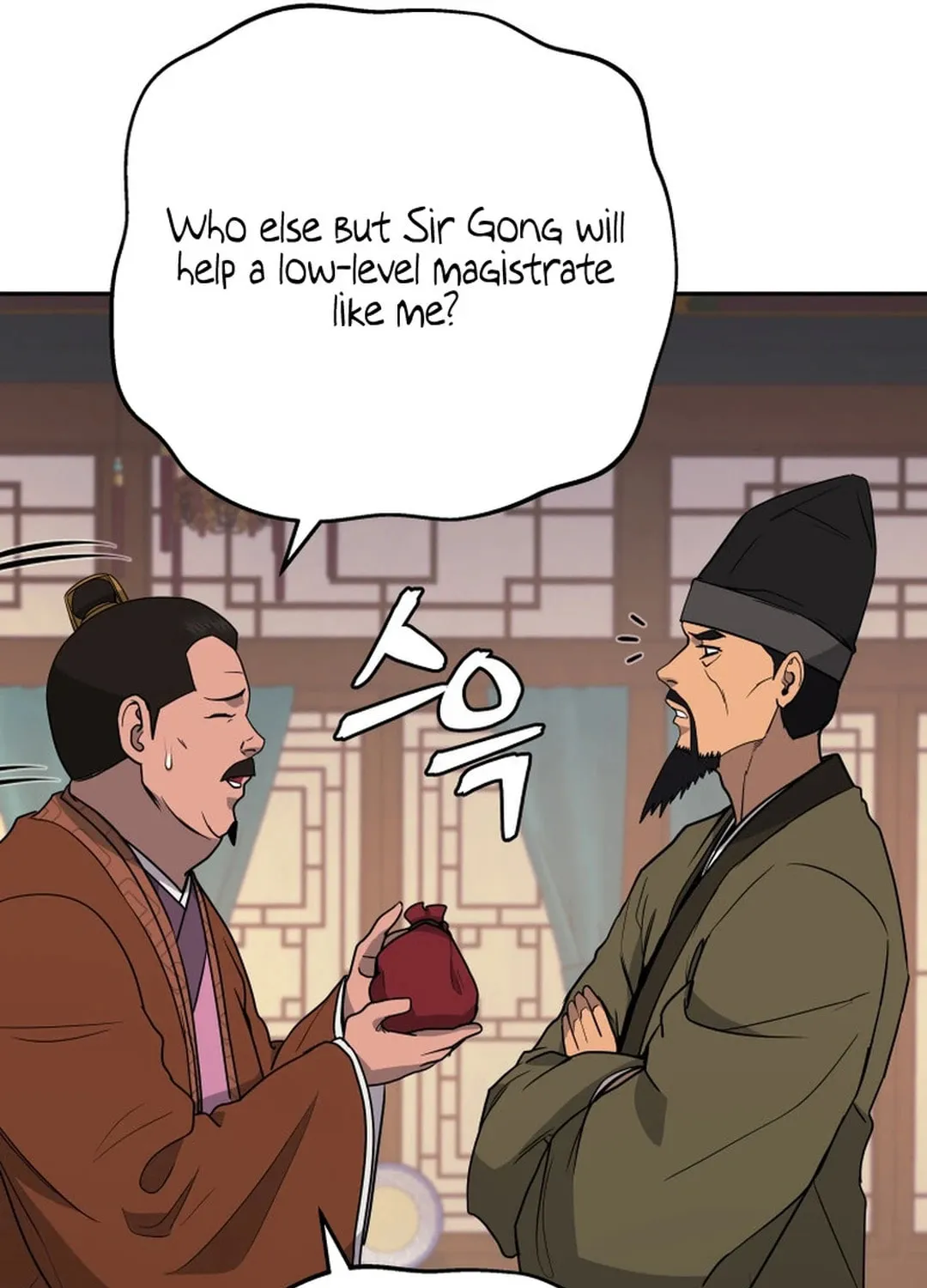 Read Administrator Kang Jin Lee chapter 146 image 69 on Lezhin