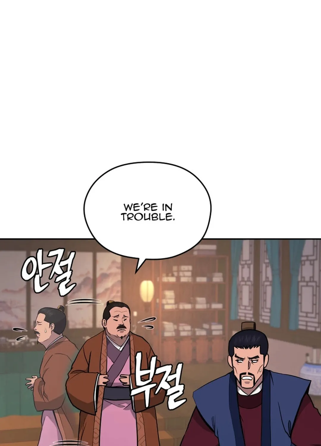 Read Administrator Kang Jin Lee chapter 146 image 74 on Lezhin