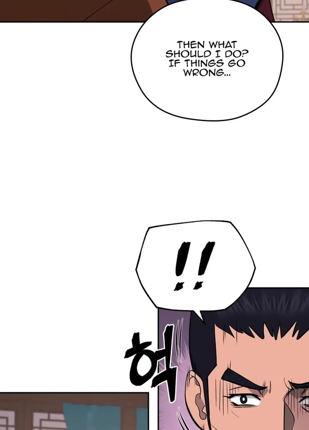 Read Administrator Kang Jin Lee chapter 146 image 77 on Lezhin