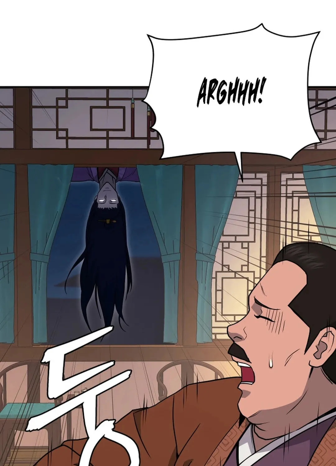 Read Administrator Kang Jin Lee chapter 146 image 79 on Lezhin