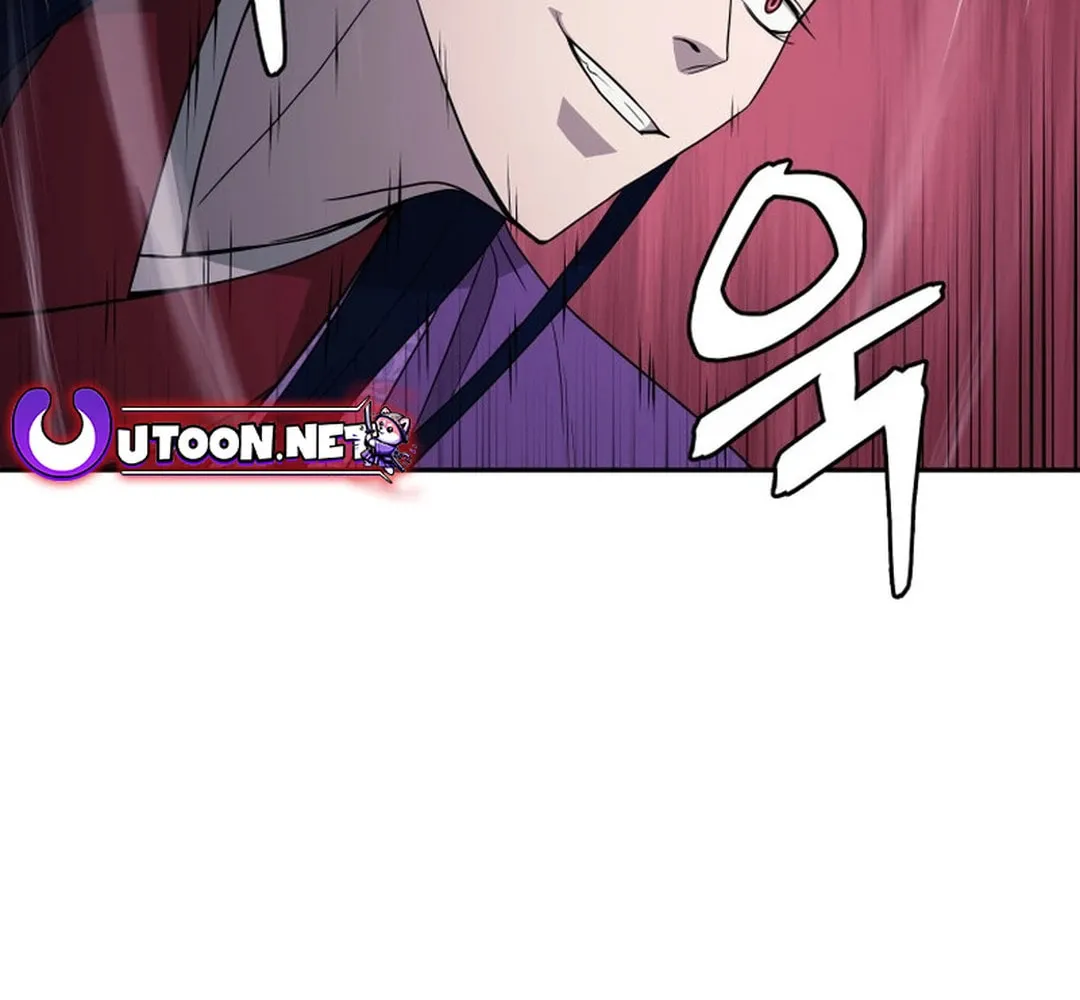 Read Administrator Kang Jin Lee chapter 146 image 82 on Lezhin