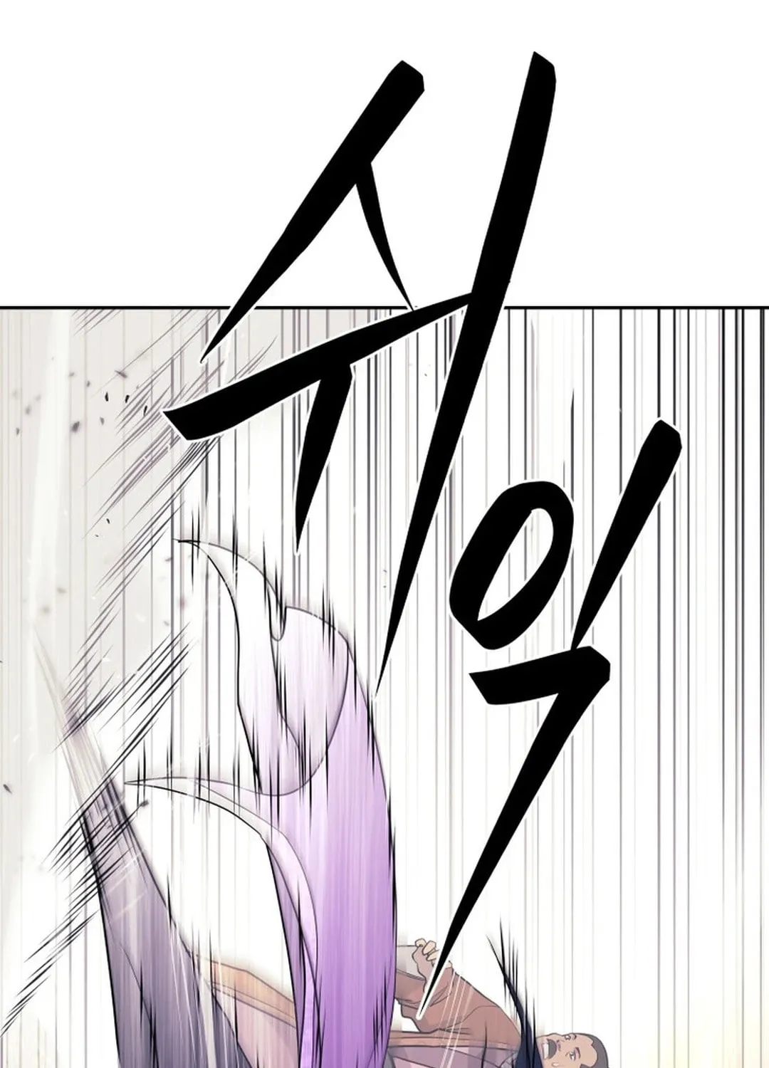 Read Administrator Kang Jin Lee chapter 146 image 83 on Lezhin