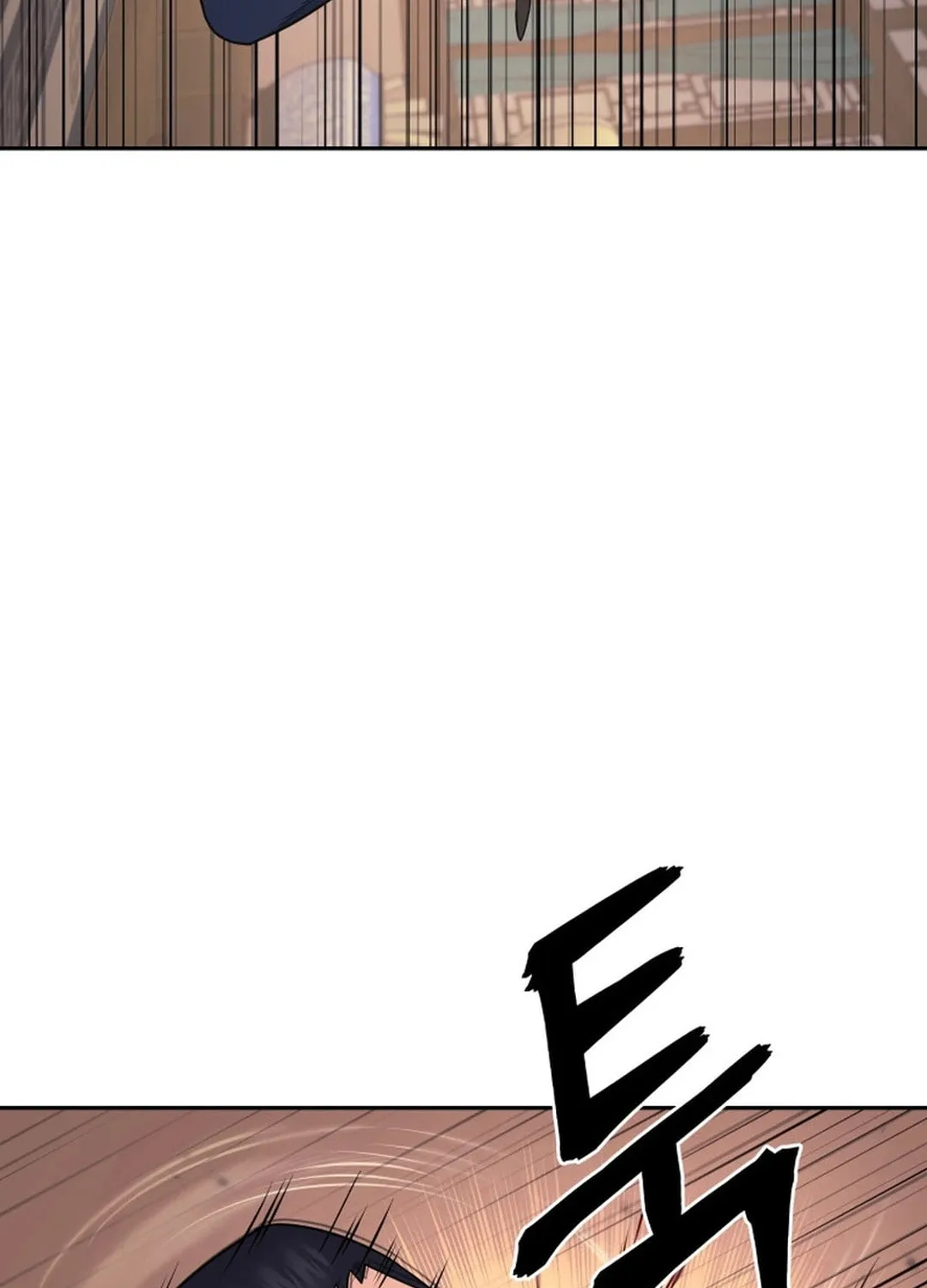 Read Administrator Kang Jin Lee chapter 146 image 85 on Lezhin
