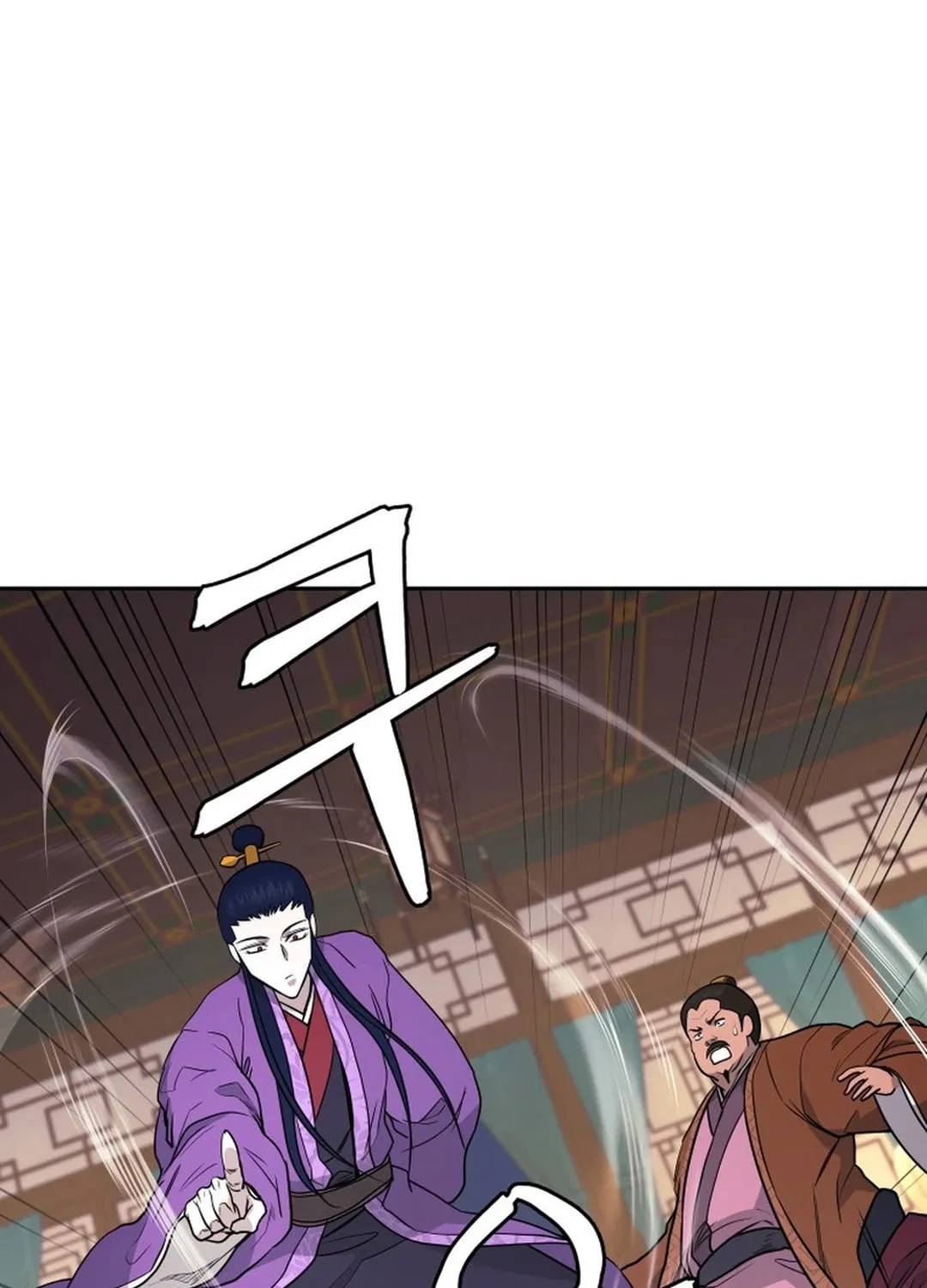 Read Administrator Kang Jin Lee chapter 146 image 87 on Lezhin