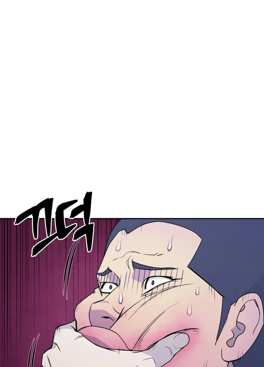 Read Administrator Kang Jin Lee chapter 146 image 92 on Lezhin