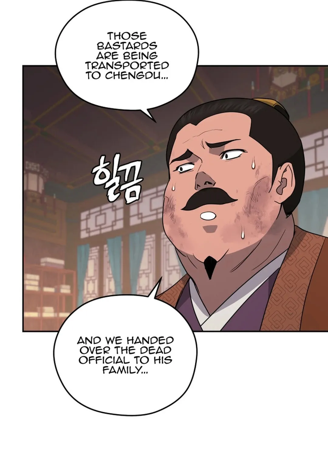 Read Administrator Kang Jin Lee chapter 146 image 96 on Lezhin