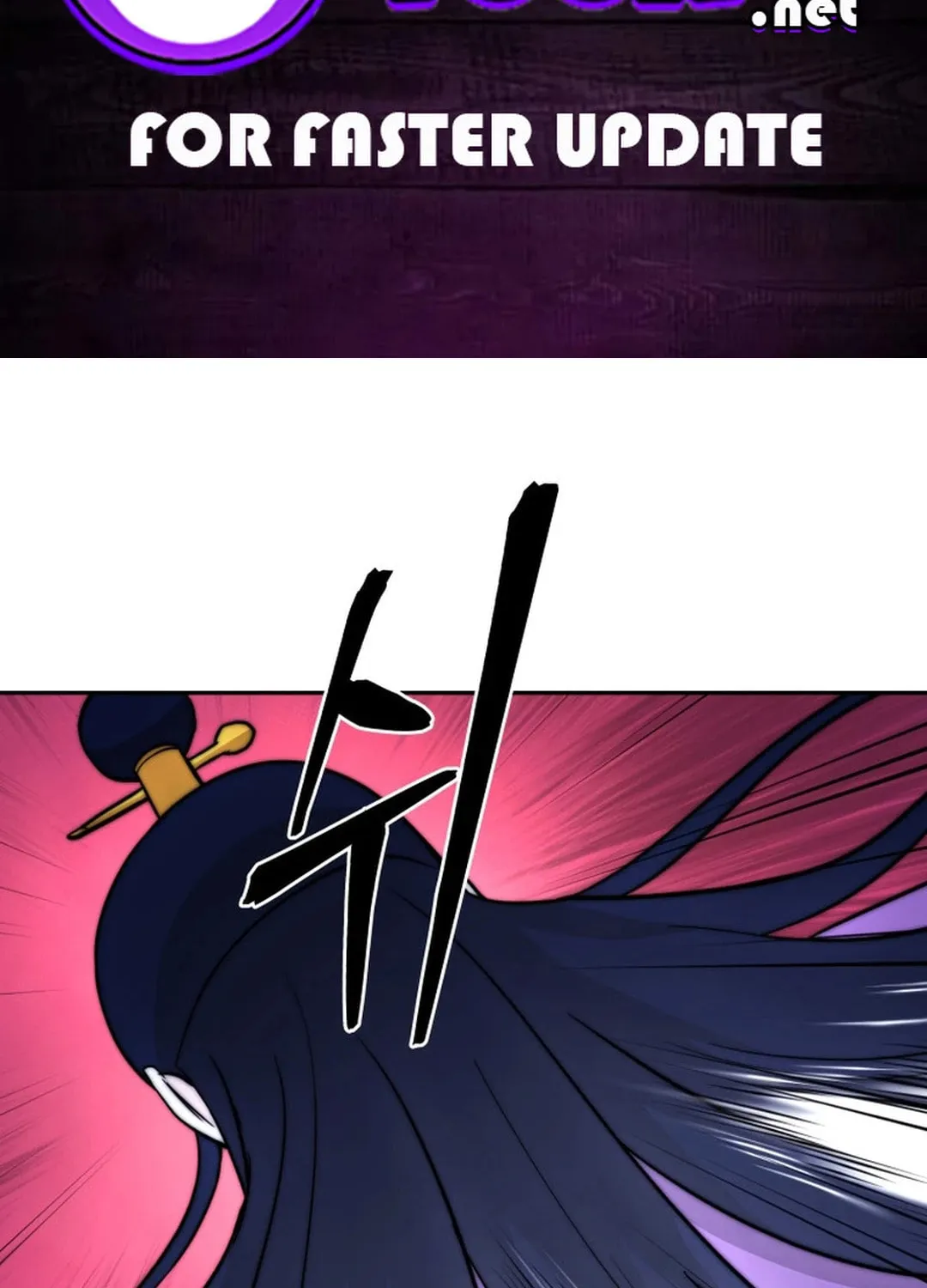 Read Administrator Kang Jin Lee chapter 148 image 1 on Lezhin