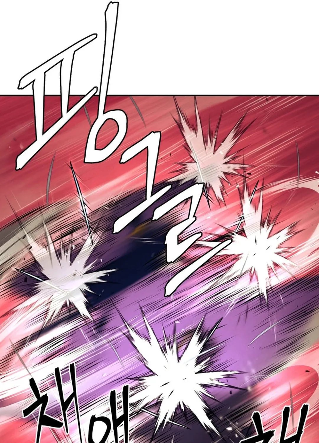 Read Administrator Kang Jin Lee chapter 148 image 103 on Lezhin