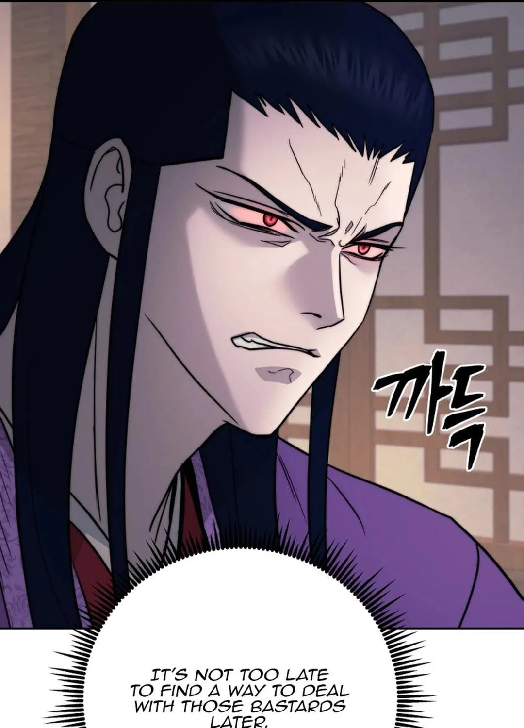 Read Administrator Kang Jin Lee chapter 148 image 131 on Lezhin