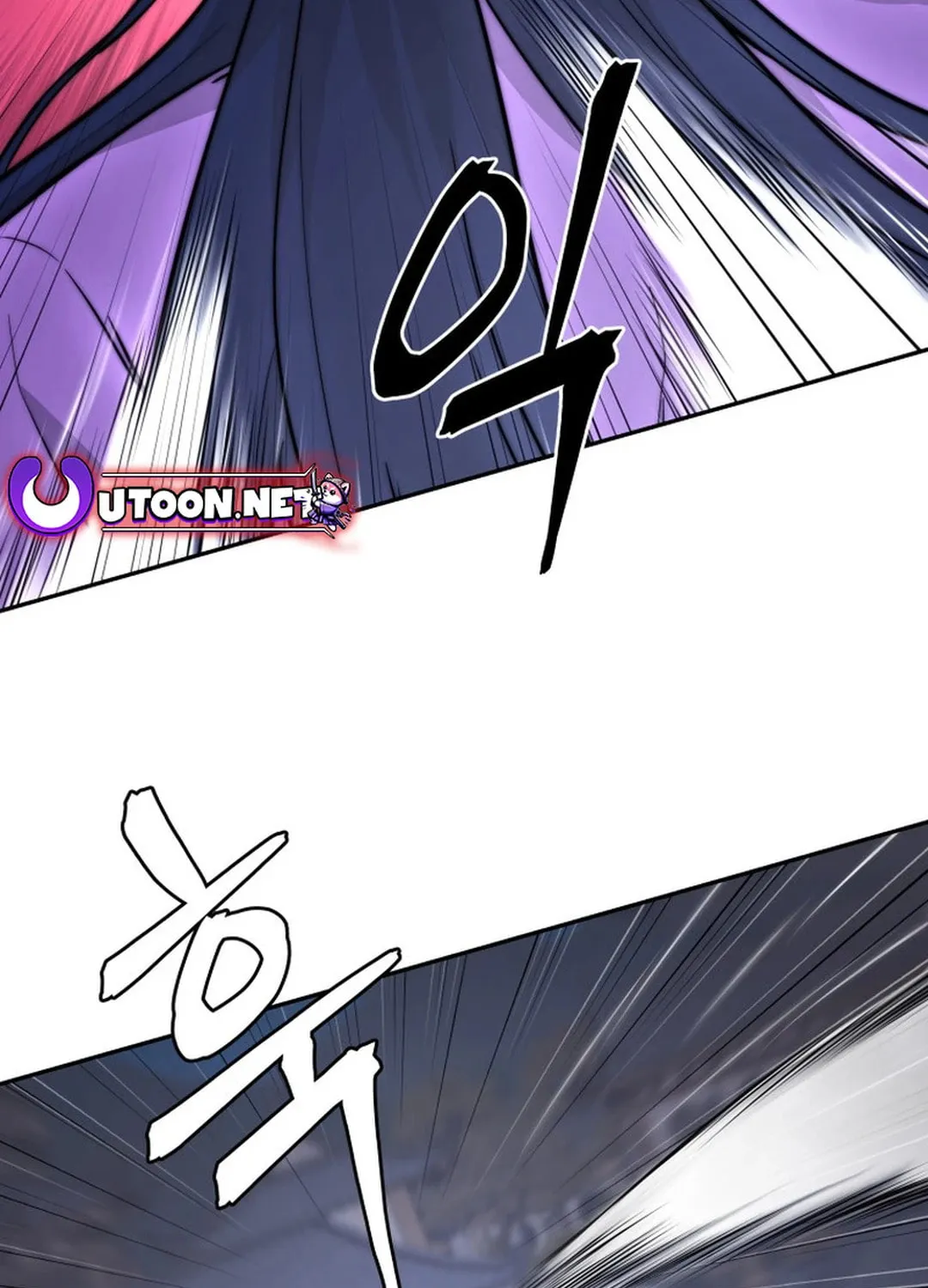 Read Administrator Kang Jin Lee chapter 148 image 2 on Lezhin