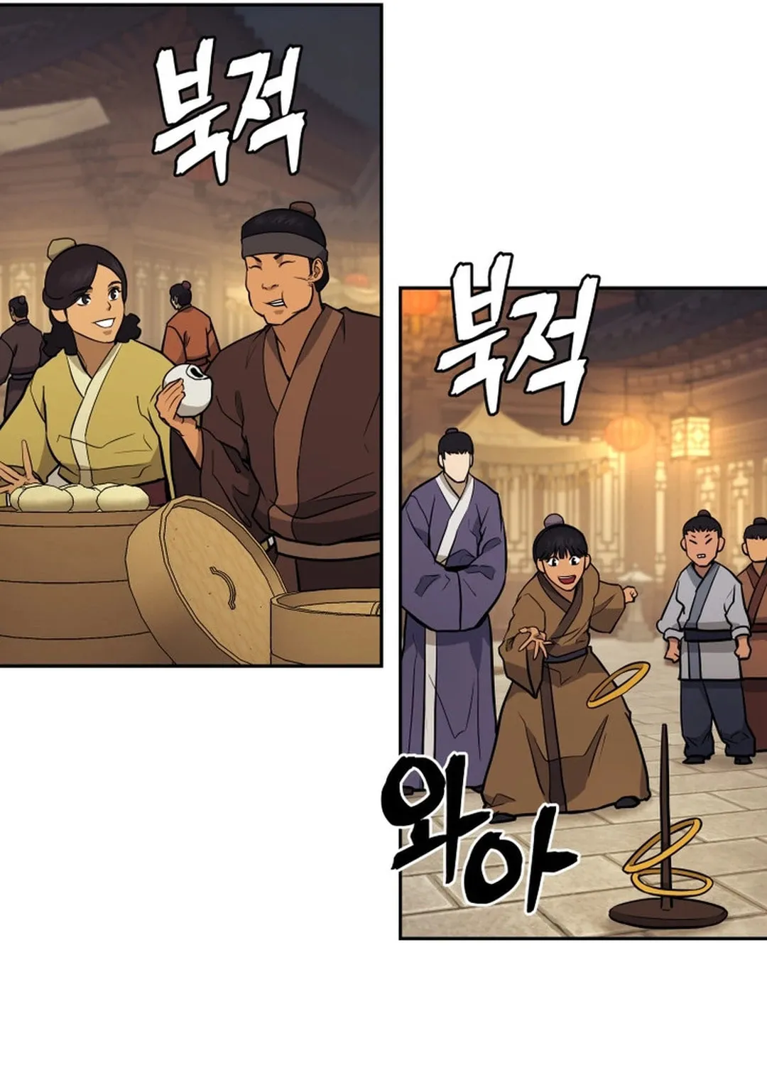 Read Administrator Kang Jin Lee chapter 148 image 21 on Lezhin