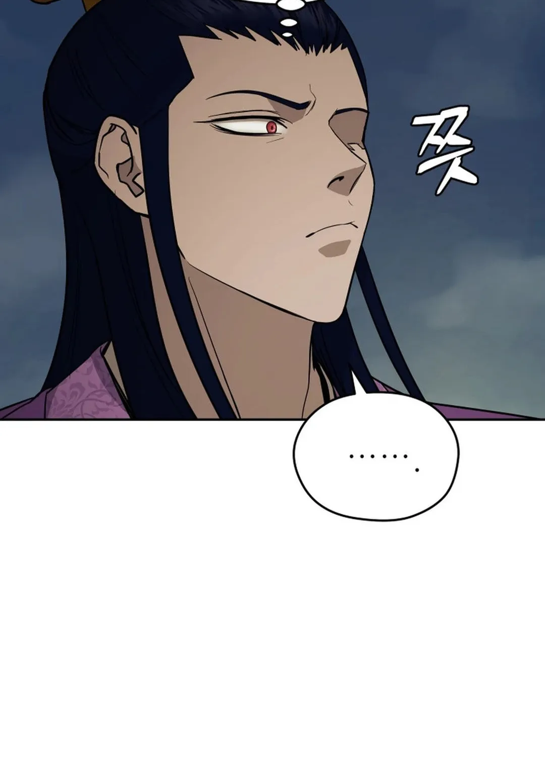 Read Administrator Kang Jin Lee chapter 148 image 24 on Lezhin