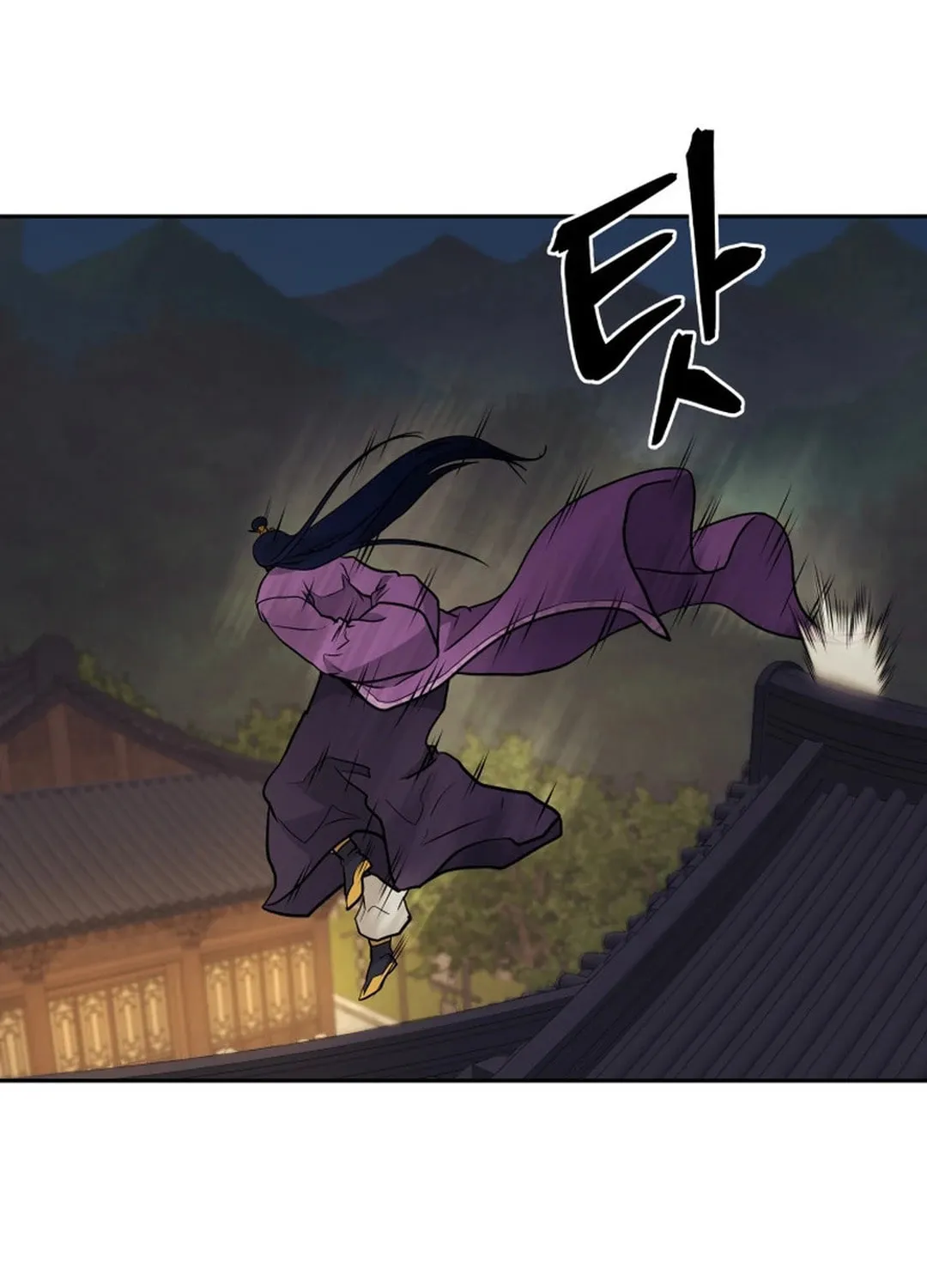 Read Administrator Kang Jin Lee chapter 148 image 25 on Lezhin